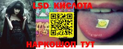 каннабис Апрелевка