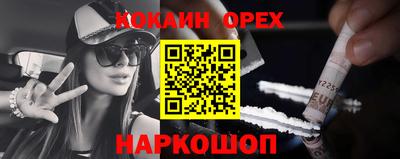 каннабис Апрелевка