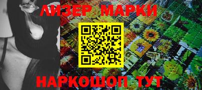 твердый Аргун
