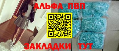твердый Аргун