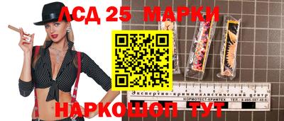 твердый Аргун