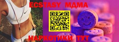 твердый Аргун