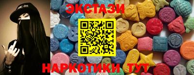 твердый Аргун