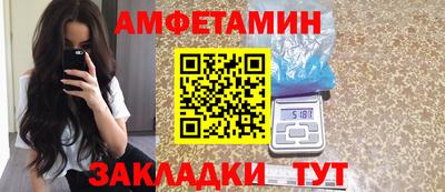 твердый Аргун