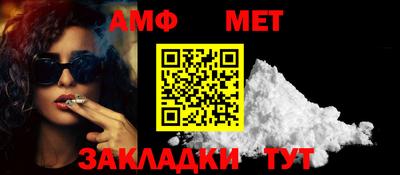 каннабис Апрелевка