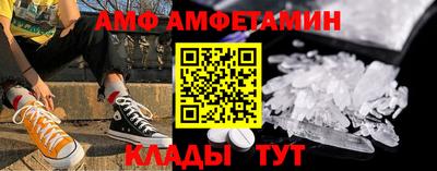 твердый Аргун