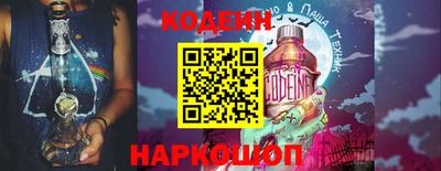 каннабис Апрелевка