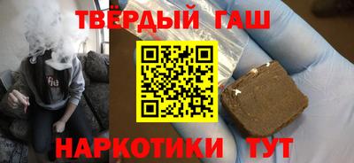 каннабис Апрелевка