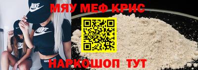 твердый Аргун