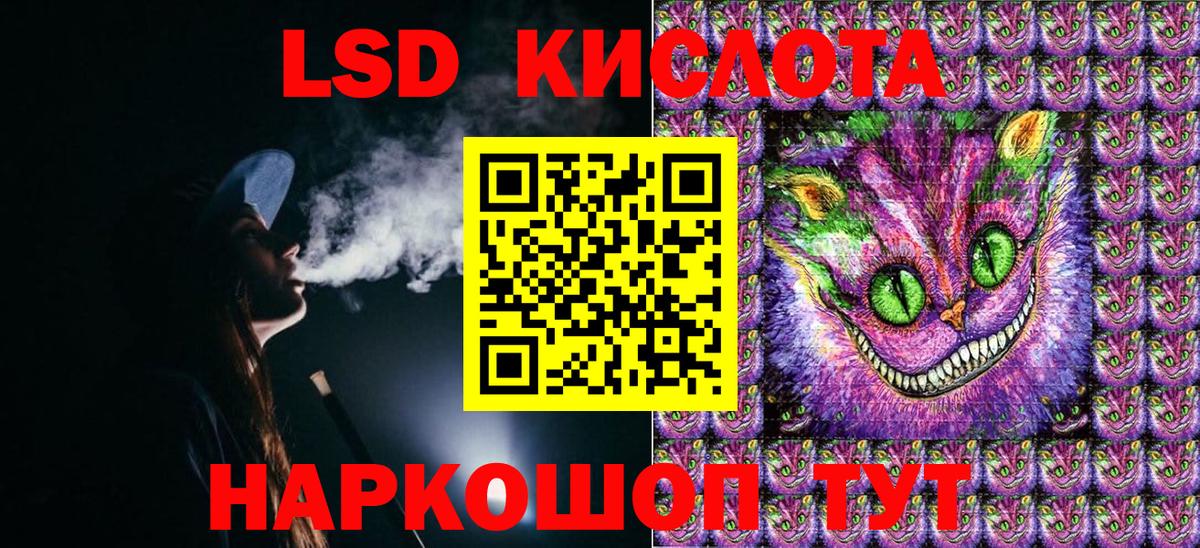 Марки N-bome 1,5мг  Марки N-bome 1,5мг  Вход с VPN  Бор 